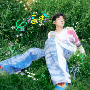 国产femdom调教6582视频
