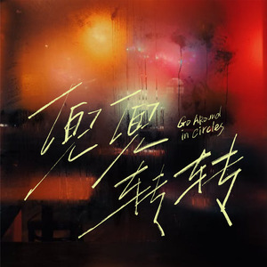 国产femdom调教6582视频
