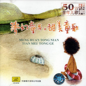 国产femdom调教6582视频
