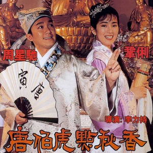 国产femdom调教6582视频
