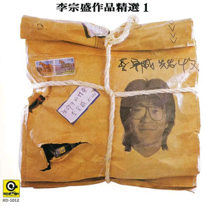 国产femdom调教6582视频
