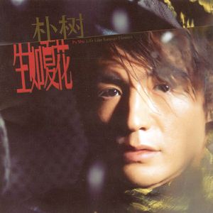 国产femdom调教6582视频
