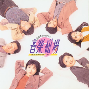 国产femdom调教6582视频
