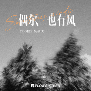 国产femdom调教6582视频
