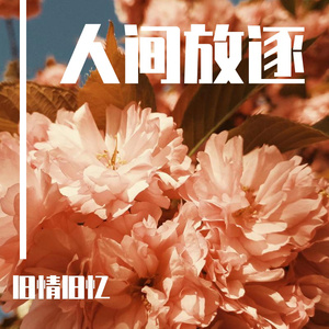 国产femdom调教6582视频
