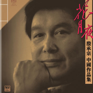 国产femdom调教6582视频
